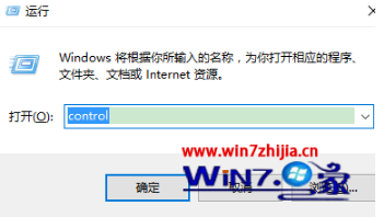 如何删除win10系统自带的五笔输入法? 如何删除win10系统自带的五笔输入法?