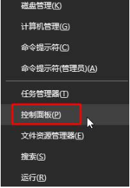 win10更新历史记录能删除吗?能的话怎么删? win10更新历史记录能删除吗?能的话怎么删?