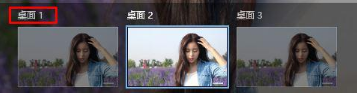 win10桌面回不去了是怎么回事|win10桌面回不去处理方法 win10桌面回不去了是怎么回事|win10桌面回不去处理方法
