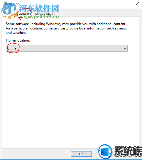 win10下载的文档都是乱码根本就没用 win10下载的文档都是乱码根本就没用