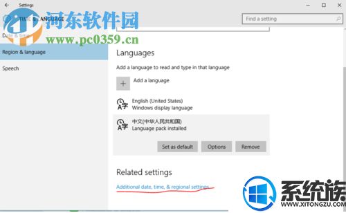 win10下载的文档都是乱码根本就没用 win10下载的文档都是乱码根本就没用