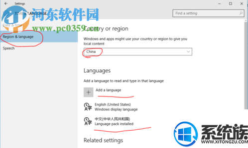 win10下载的文档都是乱码根本就没用 win10下载的文档都是乱码根本就没用