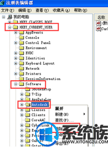 win10安装cad2010失败该怎么办? win10安装cad2010失败该怎么办?