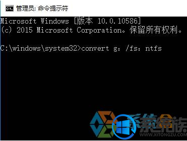 Win10电脑U盘无安全选项卡没办法进行权限设置怎么办? Win10电脑U盘无安全选项卡没办法进行权限设置怎么办?