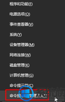 Win10电脑U盘无安全选项卡没办法进行权限设置怎么办? Win10电脑U盘无安全选项卡没办法进行权限设置怎么办?
