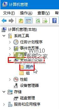 win10 user里好几个用户怎么删除|win10多余用户删除教程 win10 user里好几个用户怎么删除|win10多余用户删除教程