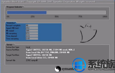 win10绝地求生遇到应用程序错误要怎么办 win10绝地求生遇到应用程序错误要怎么办