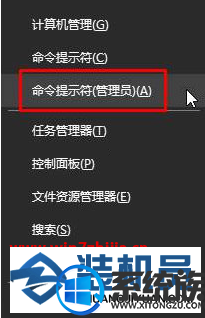 win10账户类型管理员不能改要怎么办 win10账户类型管理员不能改要怎么办