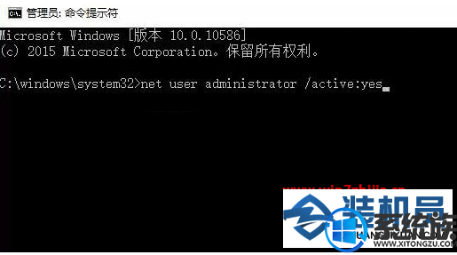 win10账户类型管理员不能改要怎么办 win10账户类型管理员不能改要怎么办