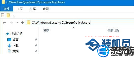 win10某些设置由系统管理员进行管理无法设置了怎么办 win10某些设置由系统管理员进行管理无法设置了怎么办