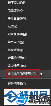 win10某些设置由系统管理员进行管理无法设置了怎么办 win10某些设置由系统管理员进行管理无法设置了怎么办