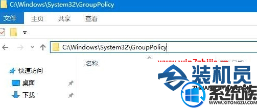 win10某些设置由系统管理员进行管理无法设置了怎么办 win10某些设置由系统管理员进行管理无法设置了怎么办