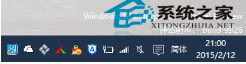 win10托盘图标设置让图标全部显示出来的方法 win10托盘图标设置让图标全部显示出来的方法