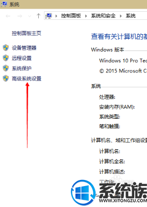 win10虚拟内存大小设置方案 win10虚拟内存大小设置方案