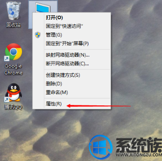 win10虚拟内存大小设置方案 win10虚拟内存大小设置方案