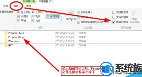 win10添加开机自启动项的方法介绍 win10添加开机自启动项的方法介绍