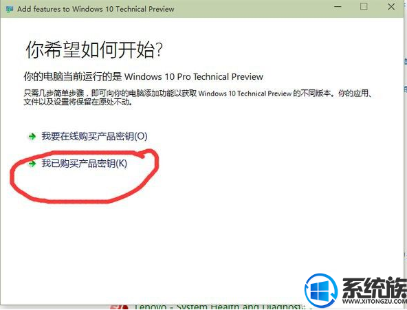 win10 WIN键没反应打不开开始菜单要如何修复? win10 WIN键没反应打不开开始菜单要如何修复?
