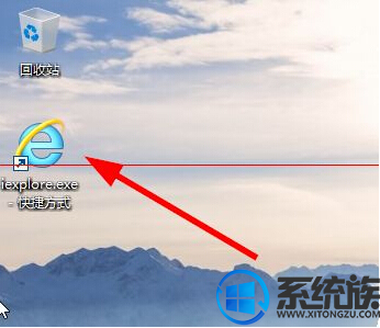win10添加开机自启动项的方法介绍 win10添加开机自启动项的方法介绍