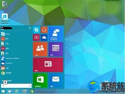 win10开始菜单怎么恢复至默认状态 win10开始菜单怎么恢复至默认状态