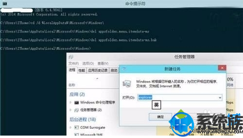 win10开始菜单怎么恢复至默认状态 win10开始菜单怎么恢复至默认状态