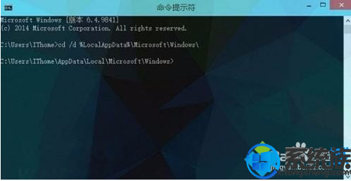 win10开始菜单怎么恢复至默认状态 win10开始菜单怎么恢复至默认状态