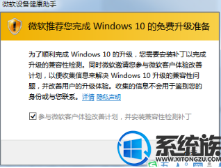 装完win10系统英雄联盟进不了该怎么办? 装完win10系统英雄联盟进不了该怎么办?