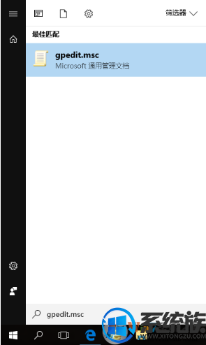 win10阻止adobe flash插件弹出怎么办? win10阻止adobe flash插件弹出怎么办?