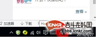 win10怎么打出韩文|win10打不了韩文的解决方法 win10怎么打出韩文|win10打不了韩文的解决方法