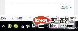 win10怎么打出韩文|win10打不了韩文的解决方法 win10怎么打出韩文|win10打不了韩文的解决方法