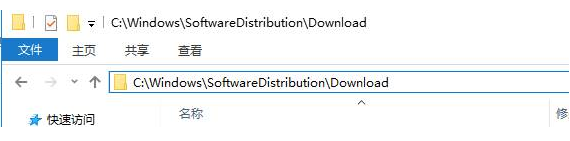 win10语言包下载文件电脑保存路径在哪里 win10语言包下载文件电脑保存路径在哪里