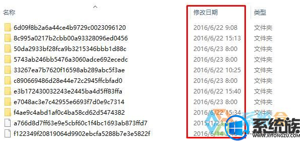 win10语言包下载文件电脑保存路径在哪里 win10语言包下载文件电脑保存路径在哪里