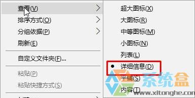 win10语言包下载文件电脑保存路径在哪里 win10语言包下载文件电脑保存路径在哪里