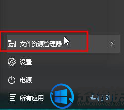 win10语言包下载文件电脑保存路径在哪里 win10语言包下载文件电脑保存路径在哪里