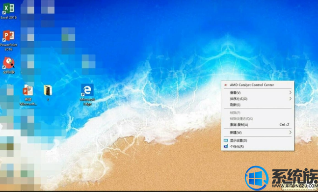 win10笔记本桌面图标大小如何更改? win10笔记本桌面图标大小如何更改?