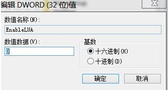 win10点击dwg文件不能直接打开要怎么处理 win10点击dwg文件不能直接打开要怎么处理