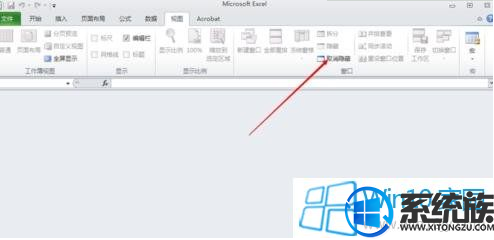 win10 excel2010 打开空白怎么办 win10 excel2010 打开空白怎么办