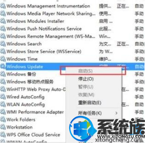 win10在应用商店下载的主题不显示的情况的如何解决 win10在应用商店下载的主题不显示的情况的如何解决