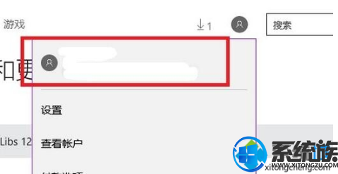 win10在应用商店下载的主题不显示的情况的如何解决 win10在应用商店下载的主题不显示的情况的如何解决