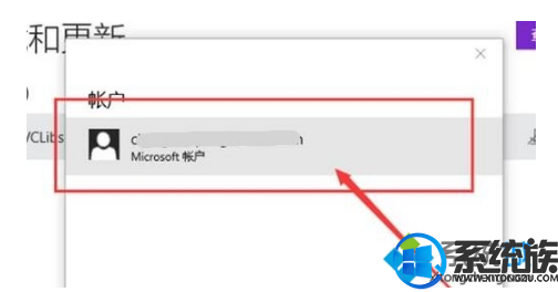 win10在应用商店下载的主题不显示的情况的如何解决 win10在应用商店下载的主题不显示的情况的如何解决