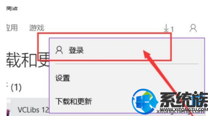win10在应用商店下载的主题不显示的情况的如何解决 win10在应用商店下载的主题不显示的情况的如何解决