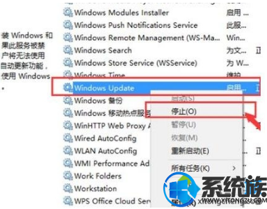 win10在应用商店下载的主题不显示的情况的如何解决 win10在应用商店下载的主题不显示的情况的如何解决