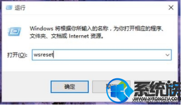 win10在应用商店下载的主题不显示的情况的如何解决 win10在应用商店下载的主题不显示的情况的如何解决