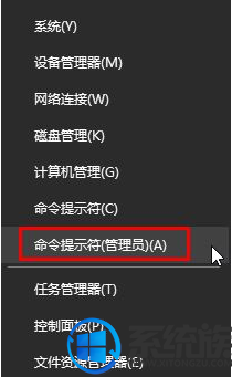 WIN10远程桌面连接提示内部错误连不上怎么办 WIN10远程桌面连接提示内部错误连不上怎么办
