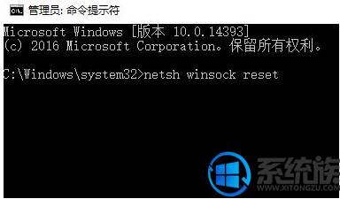 WIN10远程桌面连接提示内部错误连不上怎么办 WIN10远程桌面连接提示内部错误连不上怎么办