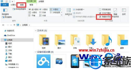 win10账户头像删除具体要怎么操作 win10账户头像删除具体要怎么操作
