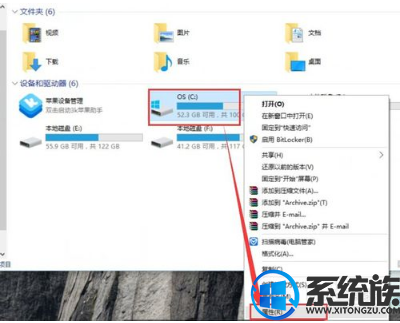 win7升级win10后如何清理c盘 win7升级win10后如何清理c盘