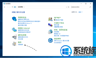 安装好win10系统itunes安装不上的解决方法 安装好win10系统itunes安装不上的解决方法