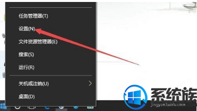 win10自动更新后重启时段可以设置吗?要如何设置? win10自动更新后重启时段可以设置吗?要如何设置?