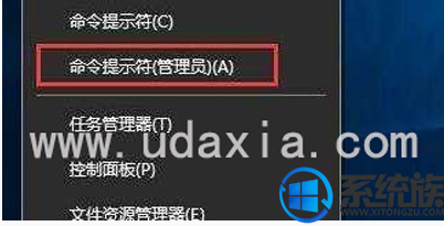 win10 无法运行exe文件怎么办|win10无法运行exe文件的解决方法 win10 无法运行exe文件怎么办|win10无法运行exe文件的解决方法