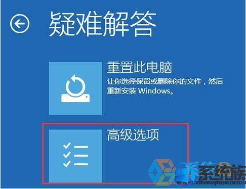 win10 显示器提示频率超出范围没办法显示了怎么处理 win10 显示器提示频率超出范围没办法显示了怎么处理